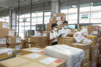 《中華人民共和國(guó)海關(guān)進(jìn)出口貨物商品歸類(lèi)管理規(guī)定（2023）》解讀與影響分析