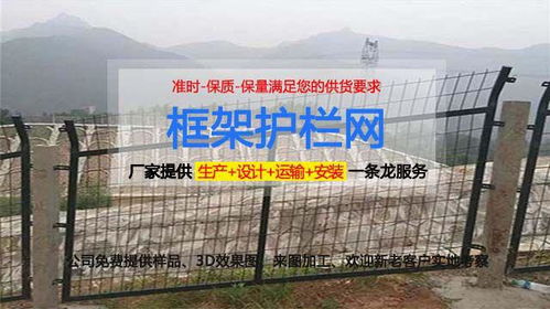 護(hù)欄網(wǎng) 保稅區(qū)進(jìn)出口貨物安全的“鋼鐵防線”與國內(nèi)貿(mào)易代理的關(guān)鍵銜接