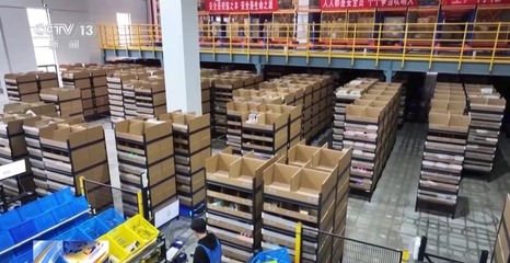 今年前兩個(gè)月我國(guó)外貿(mào)進(jìn)出口實(shí)現(xiàn)較快增長(zhǎng)