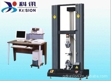 東莞塘廈微電腦拉力試驗(yàn)機(jī)為何現(xiàn)貨熱賣？三款相似設(shè)備對比解析